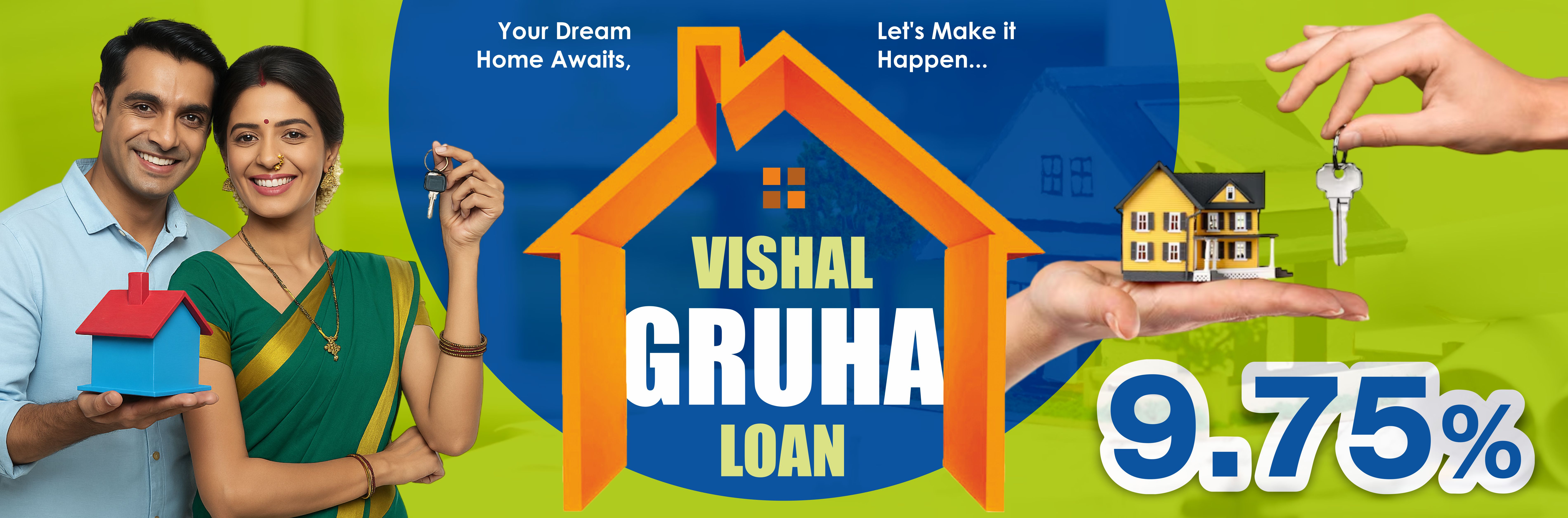 Vishal Gruha Loan